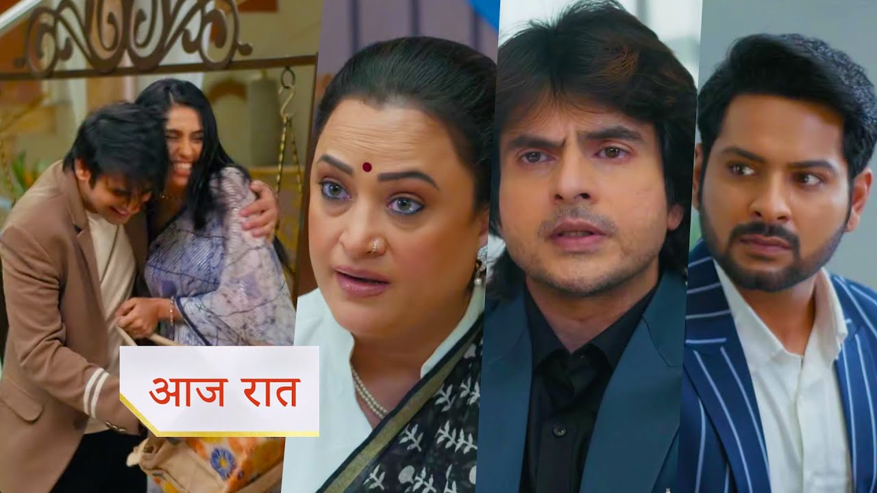 Anupamaa NEW PROMO 5th December Today Episode Parag accepted Rajini's offer