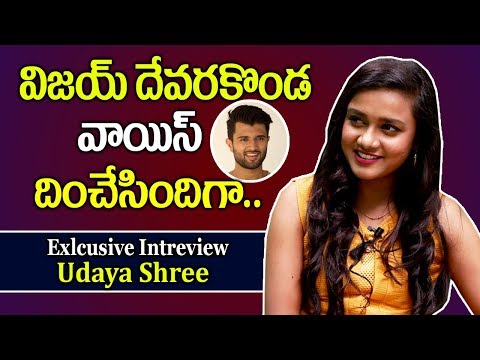 Vijay Devarakonda Voice Imitation By Tik Tok Udaya Sree || Udaya Sree Imitates Vijay Devarakonda