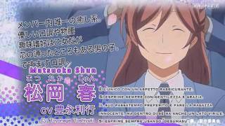 [SF] Kimi to Boku - Trailer.avi