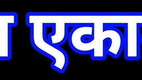 14 सितंबर रविवार जितिया व्रत के दिन 1 दीपक वाला उपाय जरूर करें बनोगे करोड़पति। Pradeep mishraji