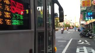 三重客運640捷運臺大醫院-五股FAB-191