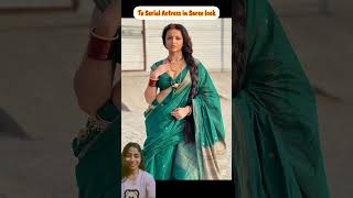 All TV Actress in Saree look 😍💓 #tvserial #actress #whatsappstatus #shorts #viralvideo #yt