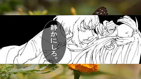 鬼滅の刃恋漫画 鬼滅の刃恋漫画