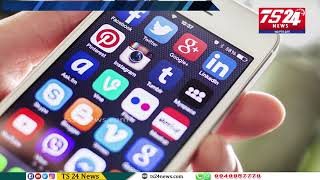 Dating app Danger bells|TS24 News screenshot 1