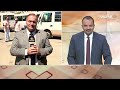 الآن | 16-08-2026