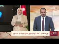الآن | 16-08-2026