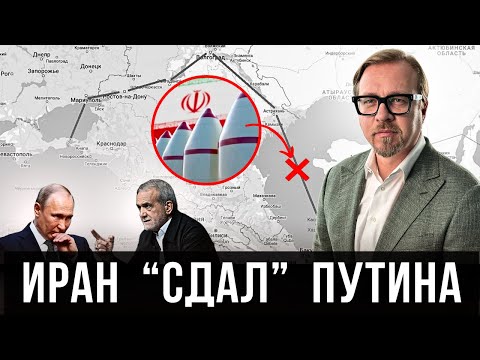 ⚡Неожиданная 'подстава' от
