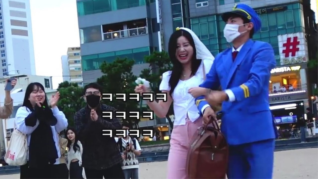 여러분 광안리 해수욕장 에서 결혼식 올렸습니다! I've got married on the beach