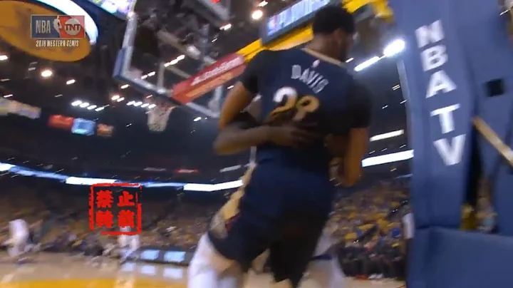Draymond Green Saves Anthony Davis From Falling(Good Sportsmanship！）