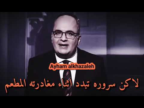 حالات واتس اب حكم وأقوال و عبر