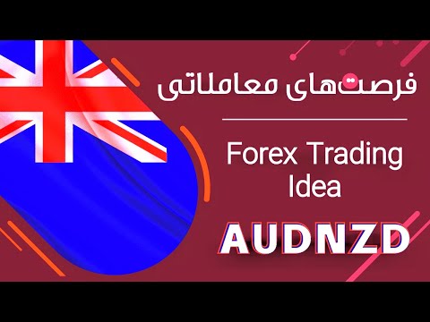 چطور با یک شاخص ساده از جفت ارز  شش هزارپیپ سود گرفتم