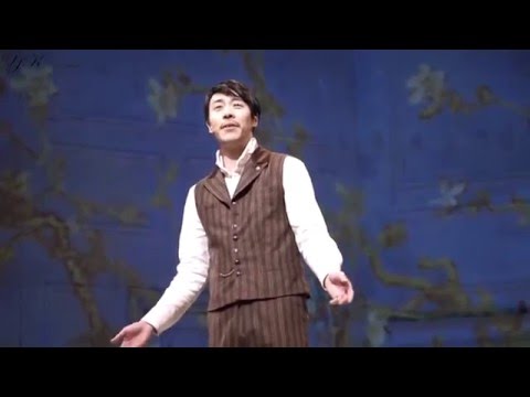 160105 빈센트 반 고흐 커튼콜