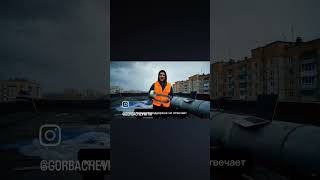 Когда программист починил больше, чем управляющая компания за 3 года.🔧 Скетч о том, как жить
