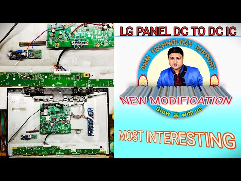 Lg Panel No