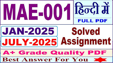 MAE 001 solved assignment 2025 in Hindi || mae 001 solved assignment 2025 || ignou mae001 2024-25