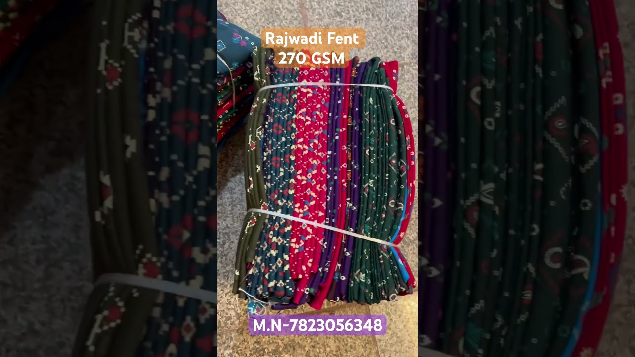 Balotra Cotton Rajwadi Fent 270 GSM Quality 