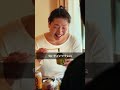 からあげ金と銀 未来への投資…1話#ショートドラマ#からあげ金と銀#金と銀