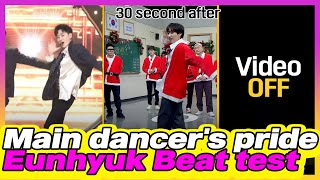 Will I be able to dance to the right beat even if the song turns off (Turn On CC)