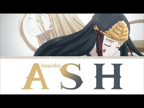 ASH Alexandros Sword Of The Demon Hunter Full Opening 2 Lyrics 