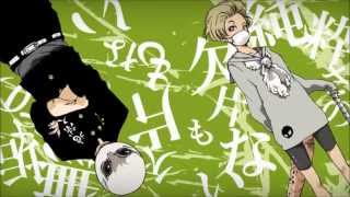 Yankee Boy, Yankee Girl