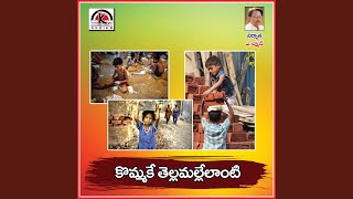 Kommake Tella Mallelanti