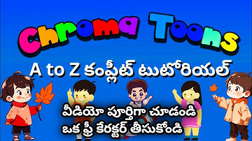 Mastering Chroma Toons: Create Cartoons Easily in Telugu | Full App Tutorial”