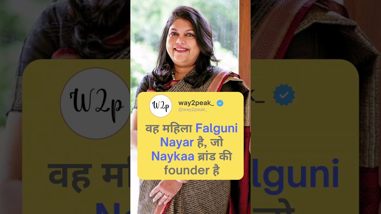 Falguni Nayar's shorts 