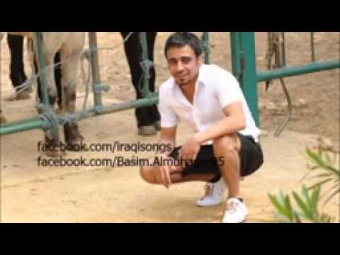 نصرت البدر اه يالاسمر 