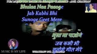 Tum Mujhe Yun Bhula Na Paoge Karaoke With Scrolling Lyrics Eng. & हिंदी