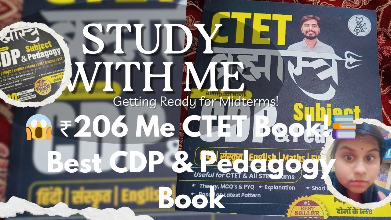 CTET CDP & Pedagogy Book Review | Sirf ₹206 Me Best CTET Book 😱📚 | Paper 1 & 2 