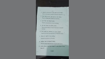 B.ed 2nd semester (language Across the Curriculum) paper