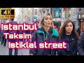 🇹🇷LIVE! ISTANBUL 2022 3 March Istiklal Street Walking Tour|4k UHD 60fps