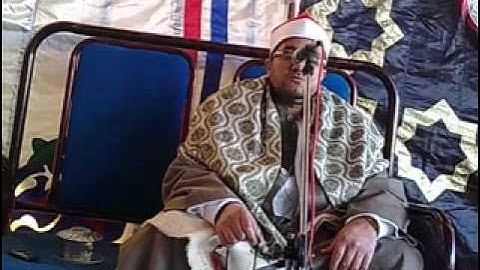 الشيخ نضال أحمد مصطفى سورة غافرربع العشاء مقطع صوتى.wmv