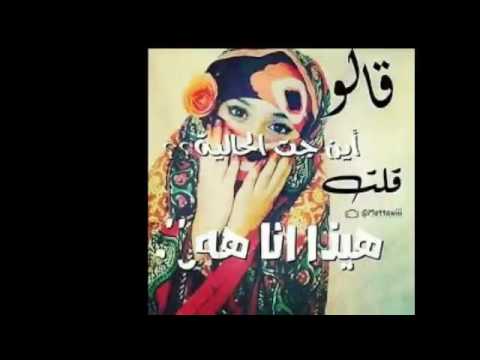 شيله يمنيه محبوبتي بعدنيه شيله ابوحنضله