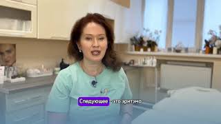 Гиперпигментация кожи. Что важно об этом знать?