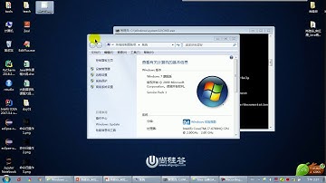 【day01】16 尚硅谷 Java语言基础 配置环境变量中几个问题的解决