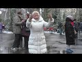 Осеннее танго!!!8 марта в парке Горького.