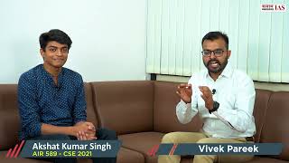 Akshat Kumar Singh IPS | CSE 2021 Topper AIR 589 | Akshat Kumar Singh IPS के साथ विशेष बातचीत screenshot 5