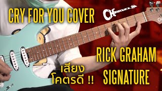 Download Lagu Cover | Cry For You - Andy Timmons Jack Thammarat Ver. MP3