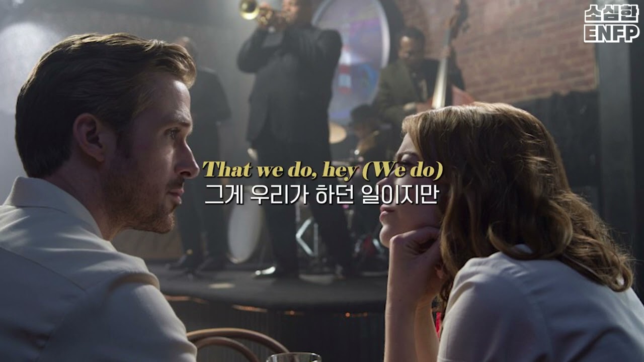 달달한 목소리에 그렇지 못한 가사 💦 Jesse Gold - Sugar Island [가사/해석/자막/lyrics]