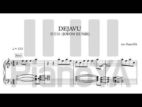 DEJAVU (easy ver.) - KWON EUNBI