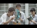 東海大学 工学部 土木工学科