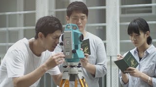 東海大学 工学部 土木工学科