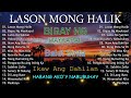 Lason Mong Halik 💗 Best Nonstop Pamatay Puso 💗 Tagalog Love Song Collection Playlist 2024