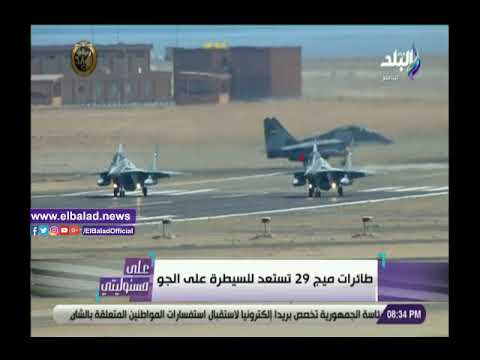 احمد موسى يكشف مزايا مقاتلات الرافال والميج 29 وال إف 16