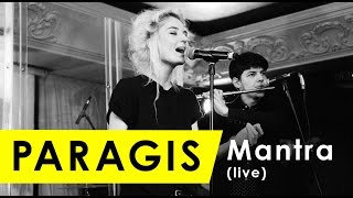 Paragis - Mantra Live Emporio Music Fest 2017