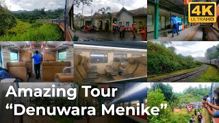 4K Amazing Tour aboard the Denuwara Menike Intercity Train in Sri Lanka Railways