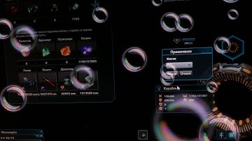 DARKORBIT SEPROM BUG 2017