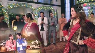 Tu Juliet Jatt Di New Promo 3Rd July 2026 Gulabo And Heer Danced