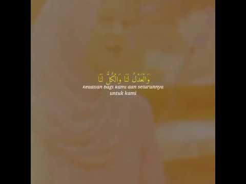 Addinulana I Lirik Sholawat I Dewi Hajar #sholawat #sholawatnabi #cover #banjari #santriputri #lirik